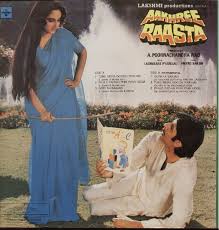 Image result for film (aakhree raasta)(1986)