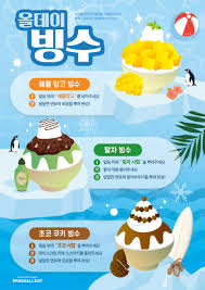 시선뉴스 - News update
