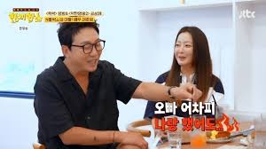 네이트 뉴스 - News update