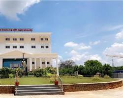 Image of Kaloji Narayana Rao University of Health Sciences campus