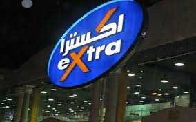 معلومات مباشر - News update