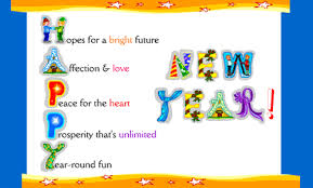 Image result for happy new year 2017 whatsapp dp