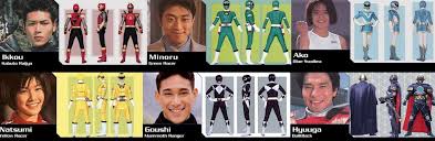 Image result for super sentai