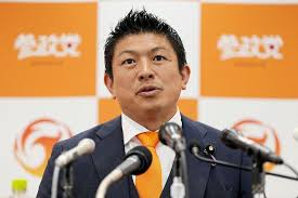 朝日新聞 - News update