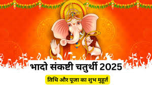 Jansatta - News update