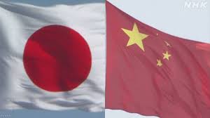 NHK - News update