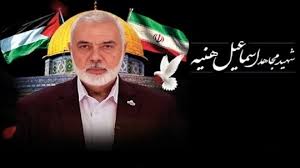 وزارت امور خارجه