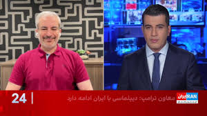 ونس؛ از دفاع از مذاکره با ایران تا رقابت برای کاخ سفید