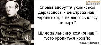 Результат пошуку зображень за запитом "симон петлюра смерть"