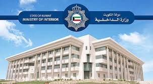 صحيفة سبق الالكترونية - News update