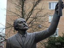 Image result for Памятник Циолковскому