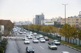 وضعیت هوای فردا