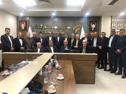 نشست نمایندگان بازنشستگان تامین اجتماعی با سرپرستی شعب منطقه یک بانک رفاه کارگران