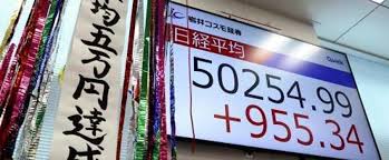 News source: Yahoo!ニュース