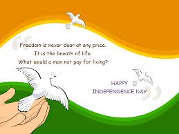 Great Leaders Quotes on Independence Day - 15 August Wishes Messages via Relatably.com