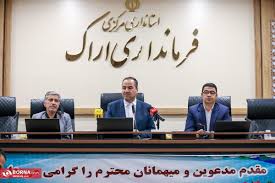 نشست خبری فرماندار اراک با اصحاب رسانه