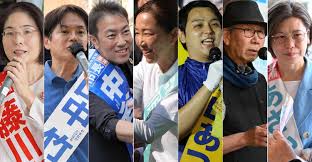 Voting begins in Yokohama mayoral election with seven candidates