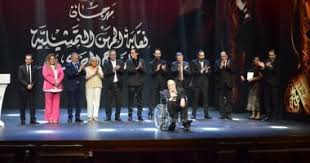 اليوم السابع - News update