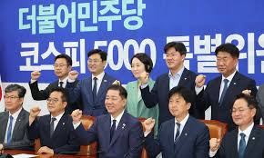 한겨레 - News update