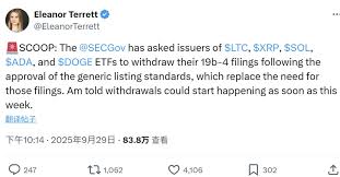 OKX - News update