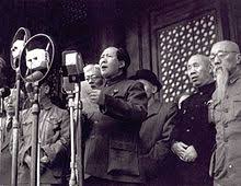 Resultado de imagem para Fotos ou imagens da República Popular da China