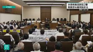 NHK - News update