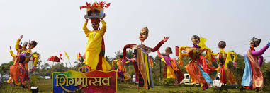 Image result for shigmo in goa