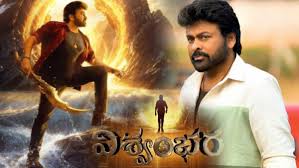 Filmibeat Telugu - News update