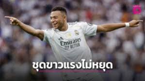 เดลินิวส์ - News update