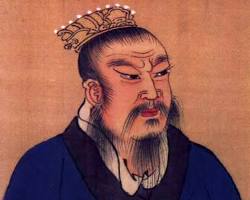 Bild på Liu Bang, Han Gaozu