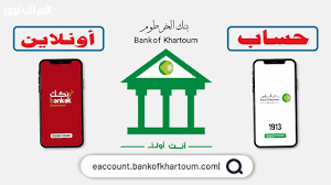 العراق نيوز - News update