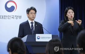 국토장관 "용산공원, 서울시와 실무협의 중"…신규택지 2033년 입주 예상