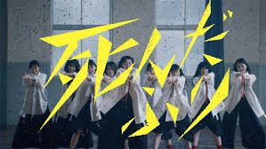 ENTAME next - News update