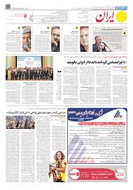 پرویز پرستویی احمد خیامی شد