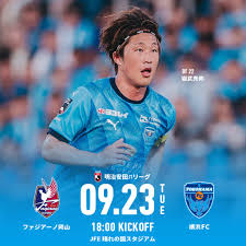 News source: 横浜FCオフィシャルウェブサイト