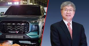 Chery : ce qu'il faut savoir