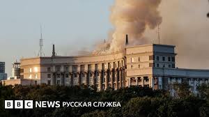 BBC - News update