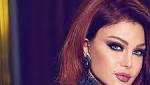 تي شيرت هيفاء وهبي في