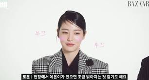 네이트 - News update