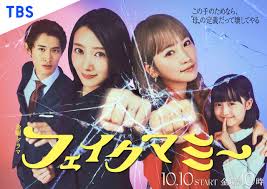Yahoo!ニュース - News update
