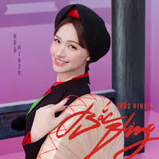 Mực Tím - News update