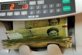 واحد پول جدید