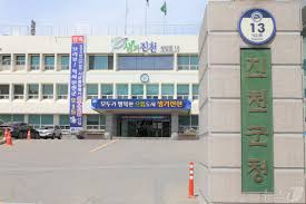 뉴스1 - News update
