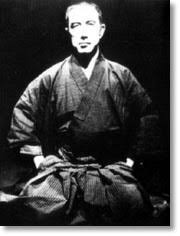 Image result for yukio mishima