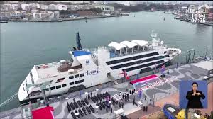 울산 대 멜버른 시티 아이콘