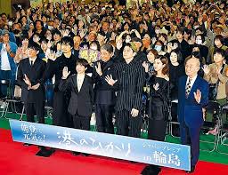 News source: Yahoo!ニュース