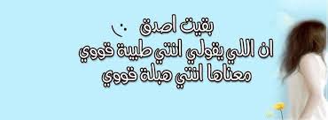  فيسبوك