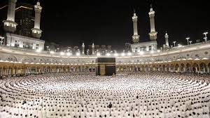 When is Eid al-Fitr in 2026? When does Ramadan end? What to know.