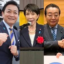 News source: Yahoo!ニュース