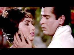 Image result for Film(Rajkumar)(1964)